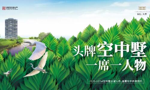 中秋豈能無禮？8重團圓禮拿到手軟！