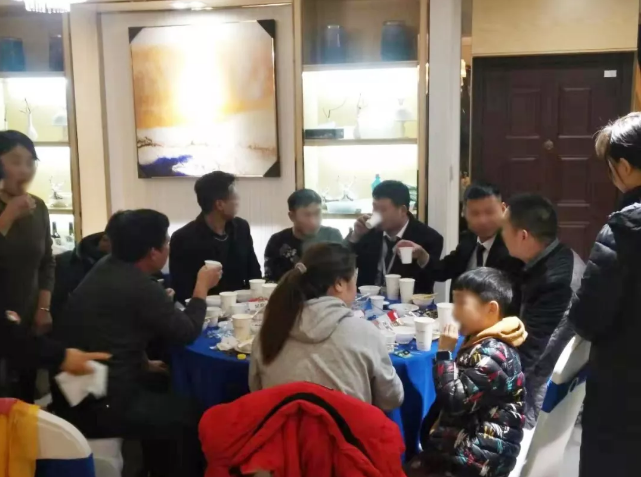 我叫上你，你帶上朋友，一起沸騰開席