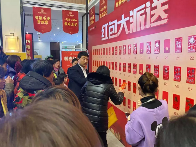 56斤雞蛋+第一波紅包雨已經(jīng)送出，1XX斤雞蛋+第二波紅包雨馬上來(lái)到