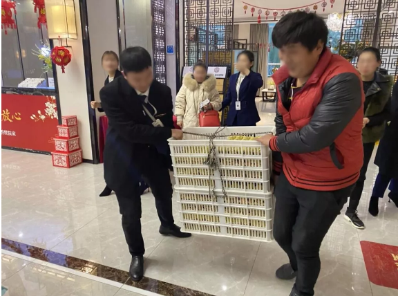 103斤雞蛋被掂走了，但是現(xiàn)金紅包還在繼續(xù)免費(fèi)送