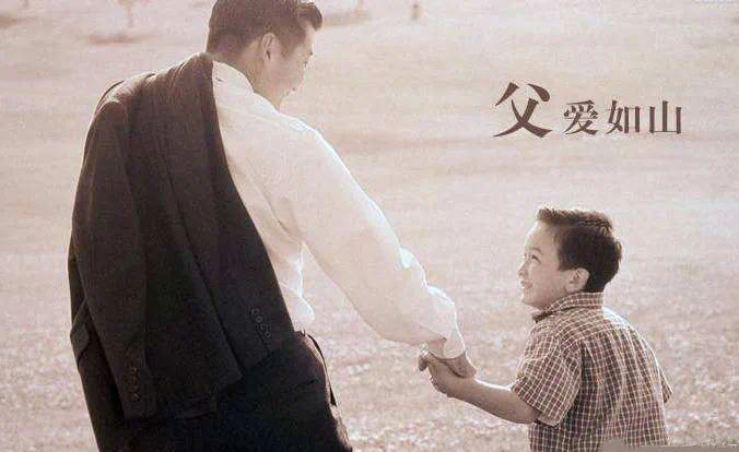 河畔有約|父愛如“衫”，無(wú)可T代