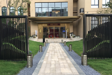 示范區(qū)煥新升級(jí) | 品東方古韻，享詩(shī)意人生